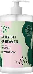 Lily Bit Of Heaven