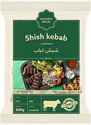 Kebabspett Halal 600g Hacksta Halal