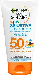 Solskydd EasyPeasy Barn SPF50