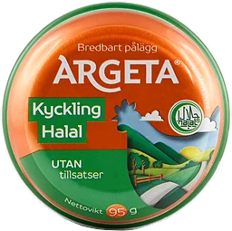 Kycklingpastej Halal
