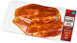 Karré BBQ Skivad Benfri 300g ICA
