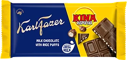 Kina Rispuffar Karl Fazer Chokladkaka