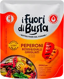 Paprika Peperoni Grigliati Rossi&gialli/in Olio