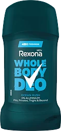 Deodorant All Body Ocean Rush Stick 50ml Rexona