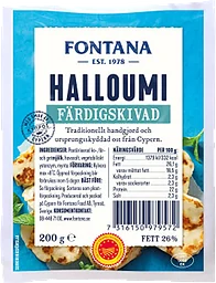 Halloumi skivad PDO 200 g Fontana