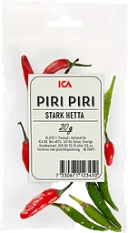 Röd & grön piri piri 20g Klass 1