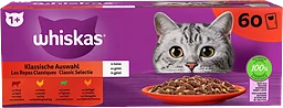 Kattmat Multipack Oxe/Kyckling/Lamm/Fjäderfä 60p