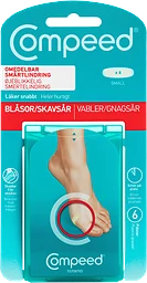 Blåsor Small Plåster