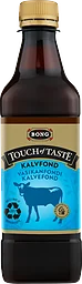 Kalvfond