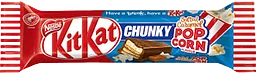 KitKat Chunky Popcorn