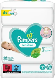 Våtservetter Sensitive 320-p