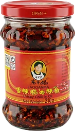 Crispy Chili In Oil