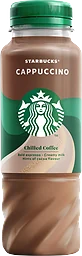 Iskaffe Classics Cappuccino 220ml Starbucks®