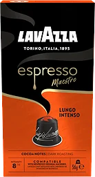 Espresso Lungo Intenso