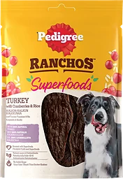 Hundgodis Superfoods Turkey 70g Pedigree