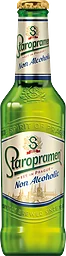 Non Alcoholic Ljus Lager 0,5% Alkfri Glas