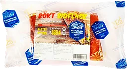 Sidfläsk Basturökt ca 500g Bastuträsk Charkuteri