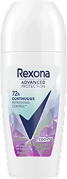 Deodorant Adv Frozen Açaí Jasmine RO 50ml Rexona