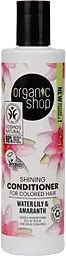 Balsam Näckros & Amaranth 280ml Organic Shop