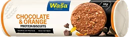 Kakao/Apelsin Proteinkakor