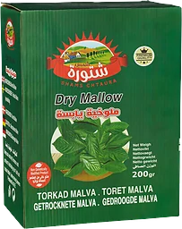 Torkad Malva ca 200g Shams Chtaura