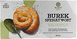 Burek Spenat & Ost