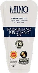 Parmigiano Reggiano 12mån 200g Mino