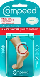 Blåsor Medium Plåster