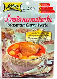 Currypasta Masman 50g Lobo