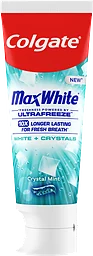 Max White White Crystals