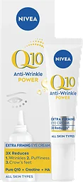Ögonkräm Q10 Power Firming Eye Cream