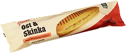 Panini Ost och Skinka 215g Street Taste