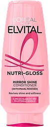 Balsam Nutri-Gloss Protein & Pearl Glanslöst hår 200ml Elvital