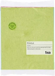 Diskduk