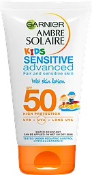 Solkräm Barn Spf 50 