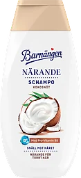 Schampo Närande 250ml Barnängen
