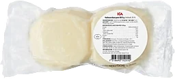 Halloumiburgare 100g 8-p ICA