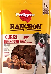 Hundgodis Cubes Beef 70g Pedigree