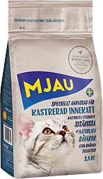 Torrfoder Innekatt