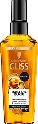 Hårvård Olja Daily Oil Elixir 75ml Gliss Schwarzkopf