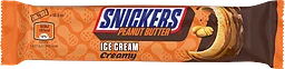 Glass Snickers Creamy