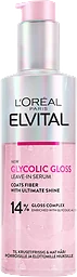 Serum Glycolic Gloss 150ml Elvital