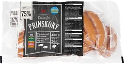 Prinskorv Extra fin 75% Kötthalt 480g ICA
