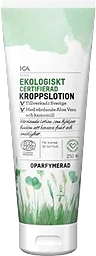 Kroppslotion Oparfymerad 250ml ICA Hjärtat EKO