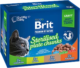 Box Chunks For Sterilized Kattmat Våt 12-pack