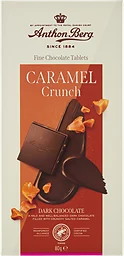 Caramel Crunch Dark Chocolate
