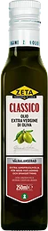 Extra Virgin Olivolja Classico 250ml Zeta
