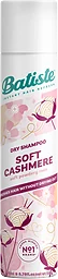 Torrschampo Soft Cashmere 200ml Batiste