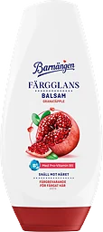 Balsam Färgglans Granatäpple