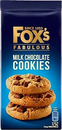 Cookies Milk Chocolate